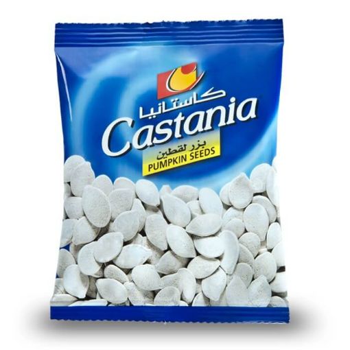 Picture of Castania Pumpkin Seed 25g