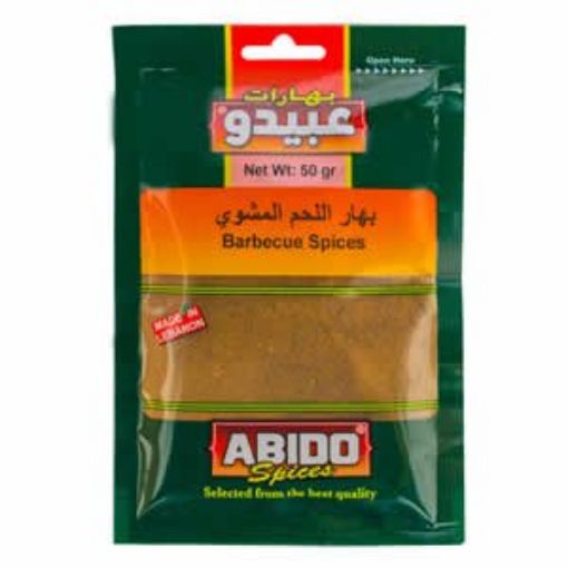 Picture of Abido BBQ Spice 100g