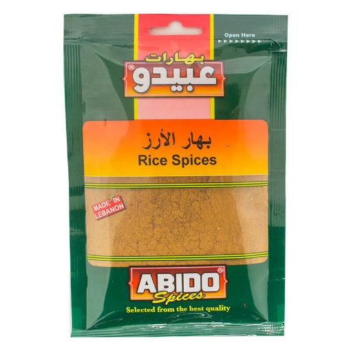 Picture of Abido Spice For Rice 100g