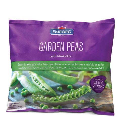 Picture of Emborg Garden Peas 900g