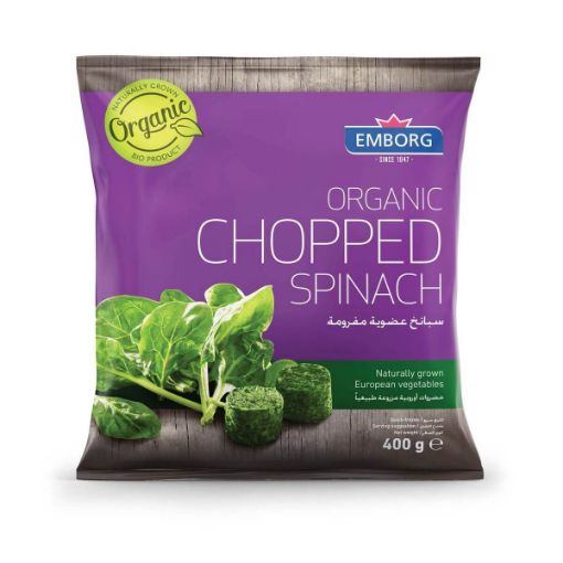 Picture of Emborg Organic Spinach Chopped 400g