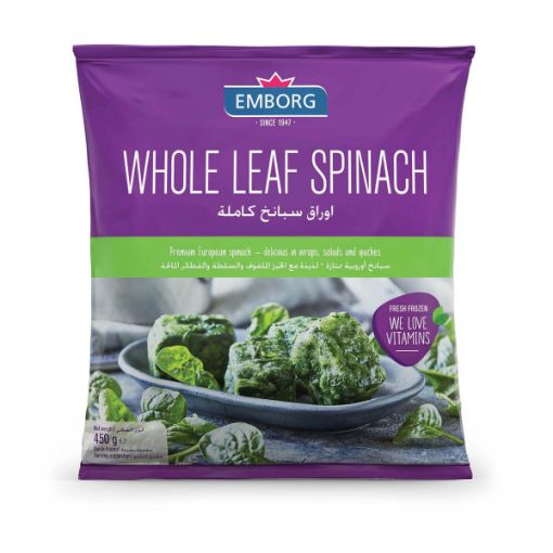Picture of Emborg Spinach Whole Leaf 450g