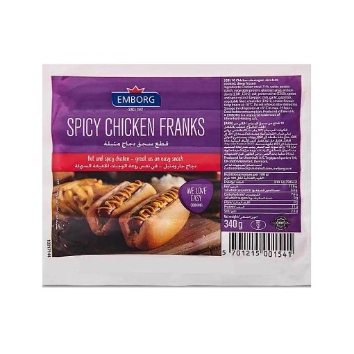 Picture of Emborg 10 Chicken Franks 340g