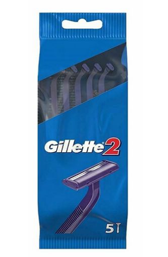 Picture of Gillette 2 Razors Pouch 5s