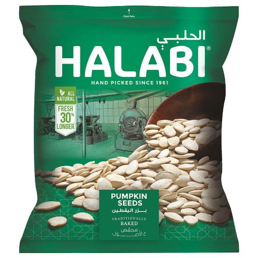 Picture of Halabi Pumpkin Seeds 75g