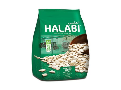 Picture of Halabi Pumpkin Seeds 175g