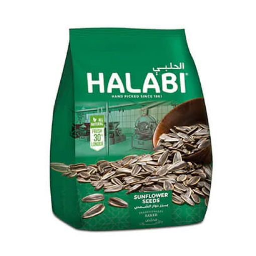 Picture of Halabi Sunflower Seeds 175g