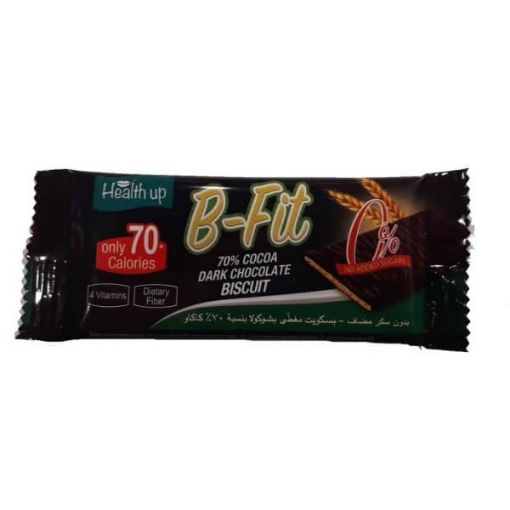 Picture of Health Up B-Fit Dark Choc Bscuits 17.5g