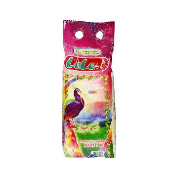 MaxMart Online . Rice