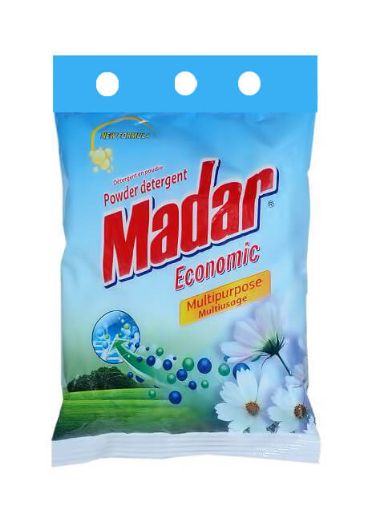 Picture of Madar Powder 1Kg