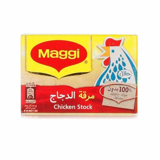 Picture of Maggi Cube Chicken 20g