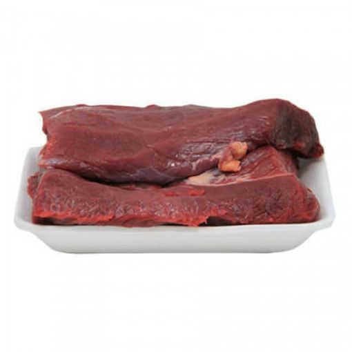 Picture of MaxMart Back Fillet kg