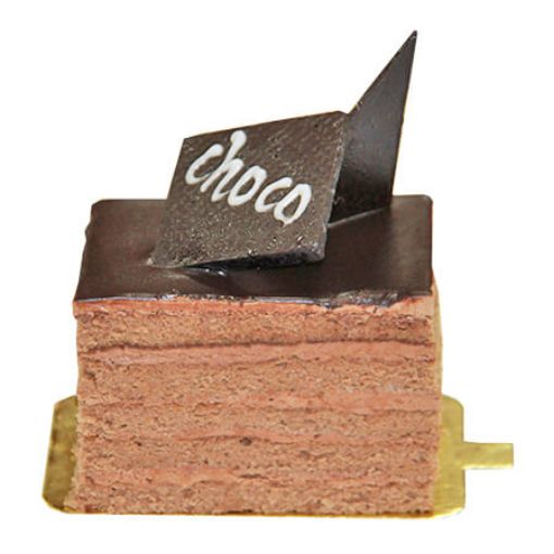 Picture of MaxMart Chocolate Cake Slice