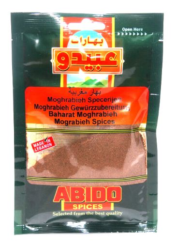 Picture of Abido Moghrabieh Spice 100g