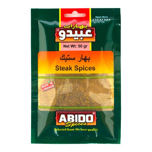 Picture of Abido Spice For Steak 100g