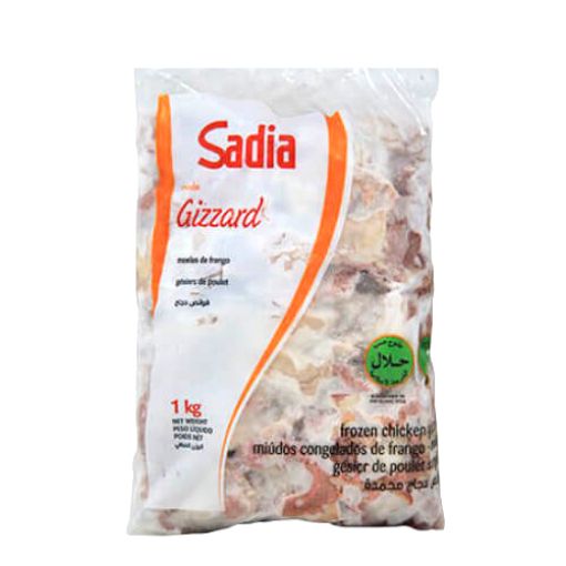 Picture of Sadia Chicken Gizzard 1Kg