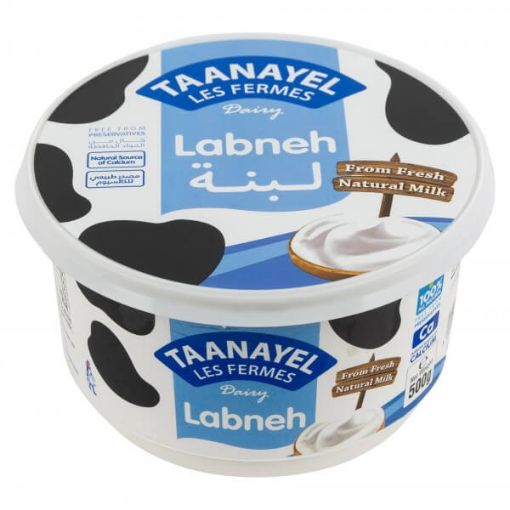 Picture of Taanayel Labneh 400g