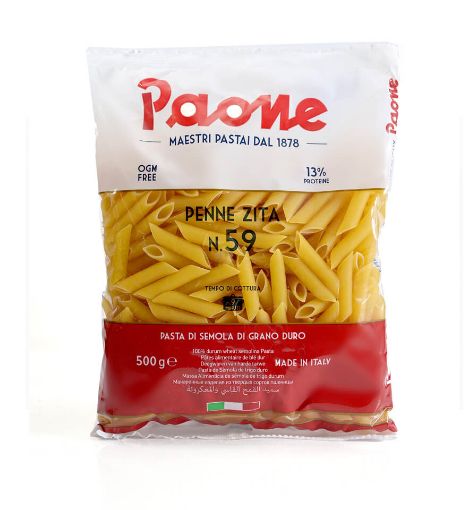 Picture of Paone 59 Penne Zita 500g