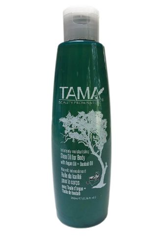 Picture of Tama Shea Oil (Body) 250ml