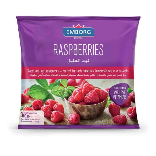 Picture of Emborg Raspberries 300g