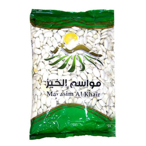 Picture of Mavasim Al Khair White Kidney Beans 900g