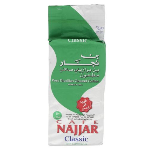 Picture of Najjar Coffee Classic with Cardamom 450g