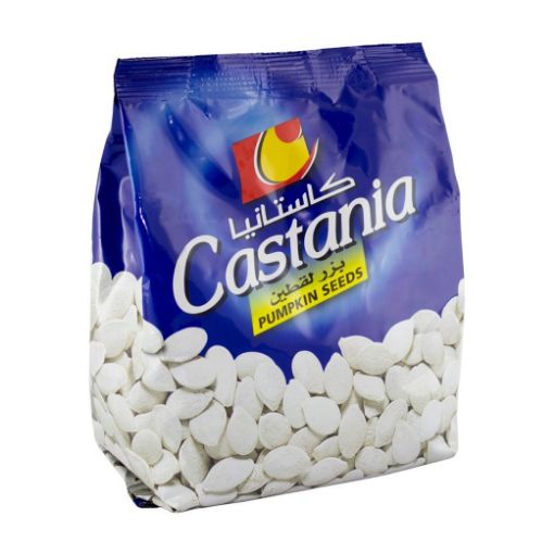 Picture of Castania Pumpkin Seeds Bag 160g