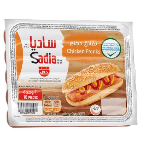 Picture of Sadia Chicken Sausage 340g