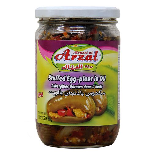 Picture of Arzal Stuffed Eggplant in Oil 600g