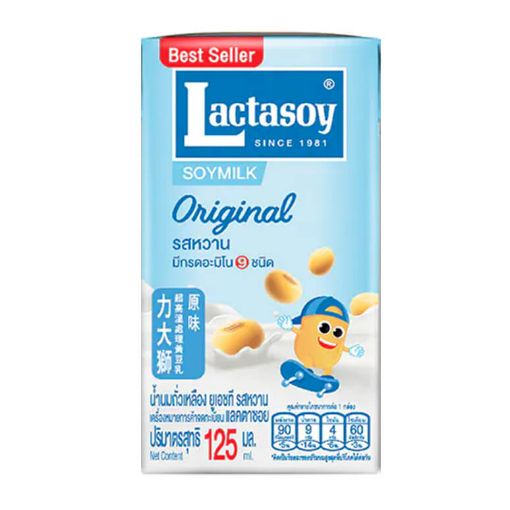 Picture of Lactosoy plain soya milk 125ml