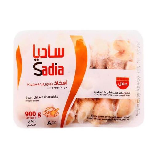 Picture of Sadia Chicken Drumsticks 900g