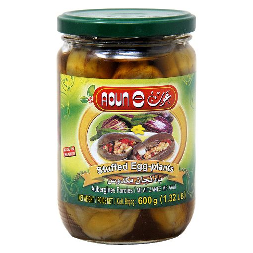 Picture of Aoun Stuffed Egg-Plants 600g