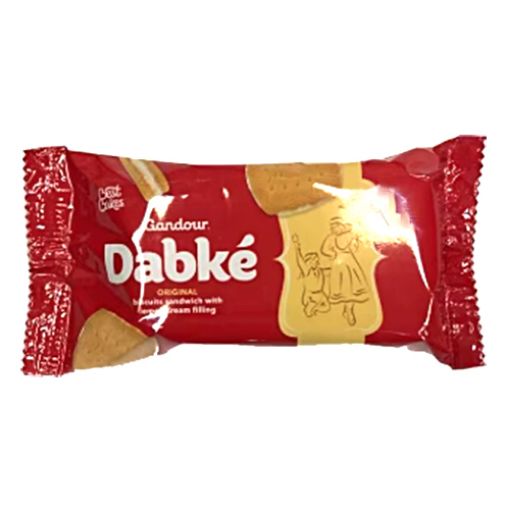 Picture of Ghandour Dabke Assorted 28.7g
