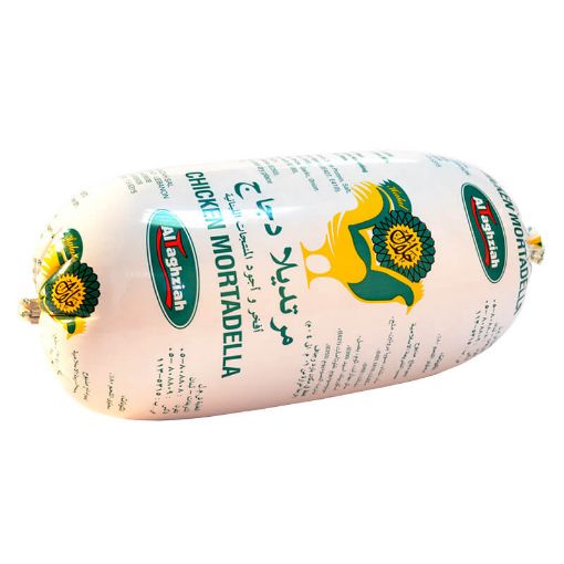 Picture of Al-Taghziah Beef Mortadella Italian Kg