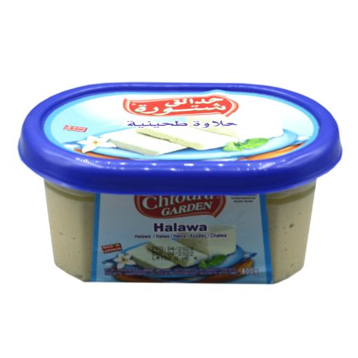 Picture of Chtoura Garden Halawa Plain Oval 800g