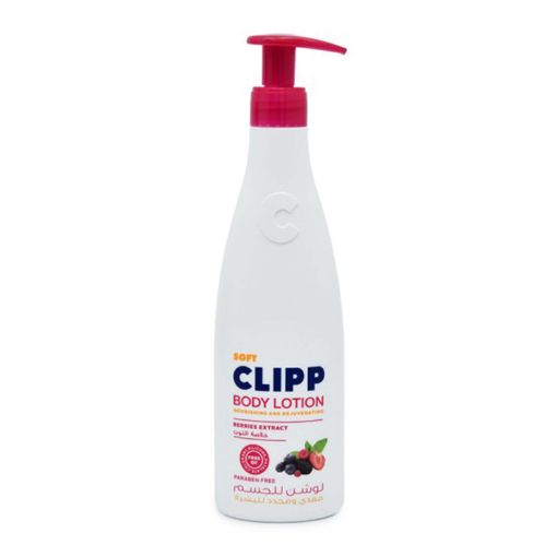 Picture of Clipp Body Lotion Berries 400ml