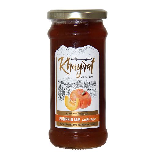 Picture of Khayrat Pumpkin Jam 450g