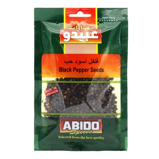 Picture of Abido Black Pepper Whole 50g