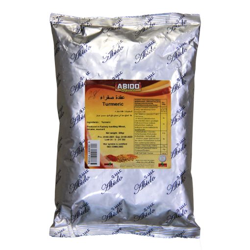 Picture of Abido Spice Turmeric 500g