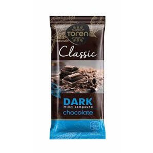 Picture of Classic Dark Chocolate 52g