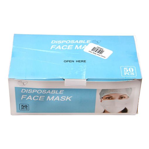 Picture of Henan Face Mask Pack