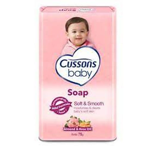 Picture of Cussons Baby Soap SS Almond&Rose 60g