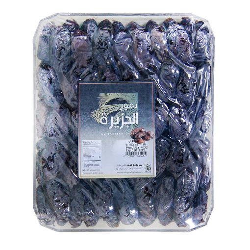 Picture of Al-Jazeera Safawi Dates 1Kg