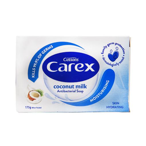 Picture of Carex Soap Coconut Milk 175g