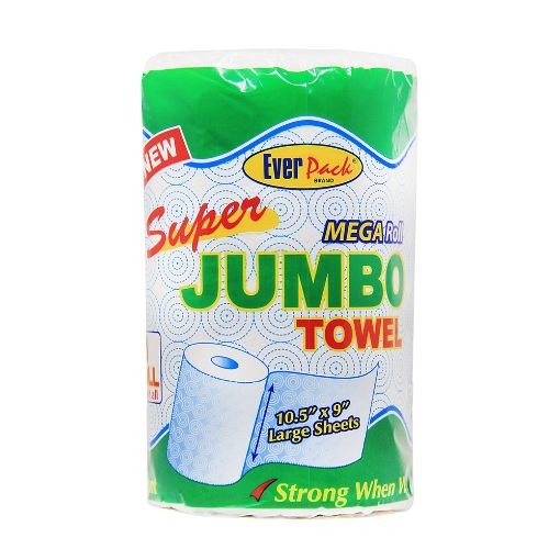 Picture of super jumbo towel