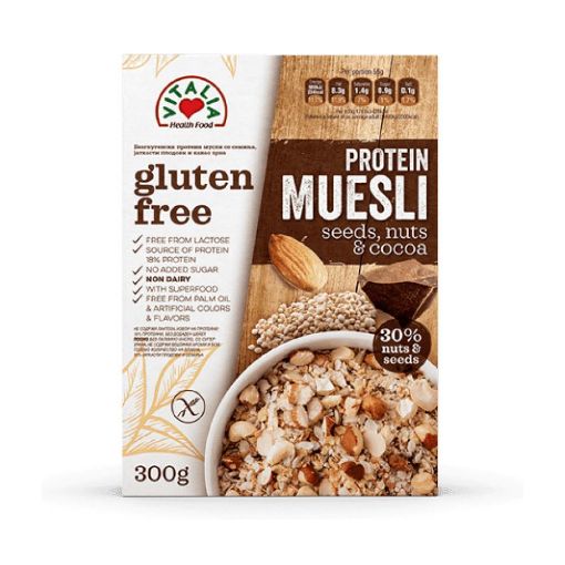 Picture of Vitalia Protein Muesli Seeds, Nut & Cocoa GF 300g