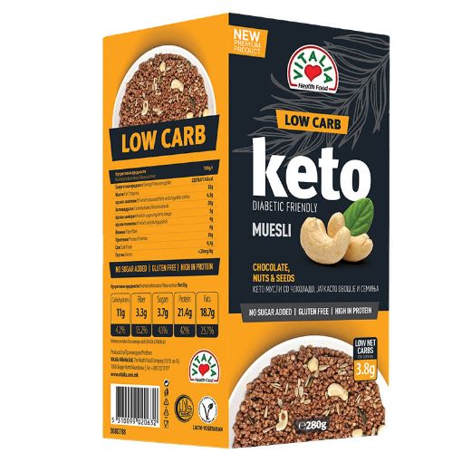 Picture of Vitalia Keto Muesli Chocolate Nuts and Seeds NAS GF 280g