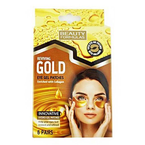 Picture of Beauty Formulas Gold Eye Gel Patches 6s