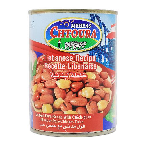 Picture of Mehras Chtoura Lebanese Fava Beans 400g
