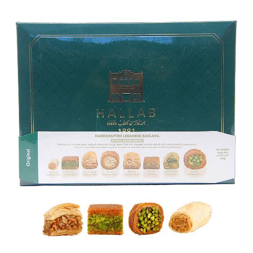 Picture of Hallab Mixed Baklava Extra 250g